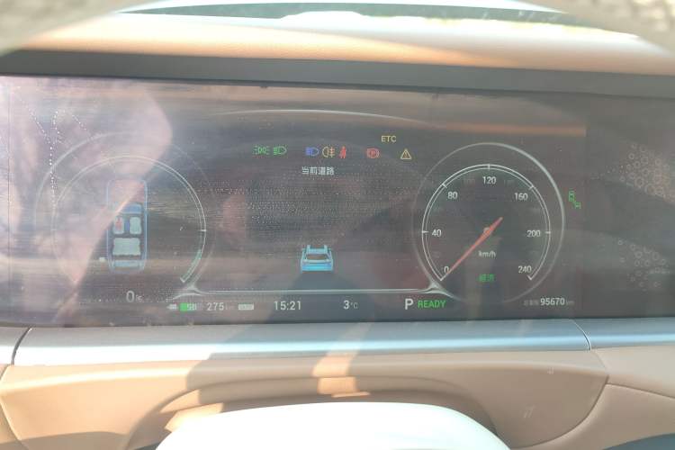 Used VOYAH FREE 2021 Four-Wheel Drive Standard All-Electric Exclusive Luxury Package
