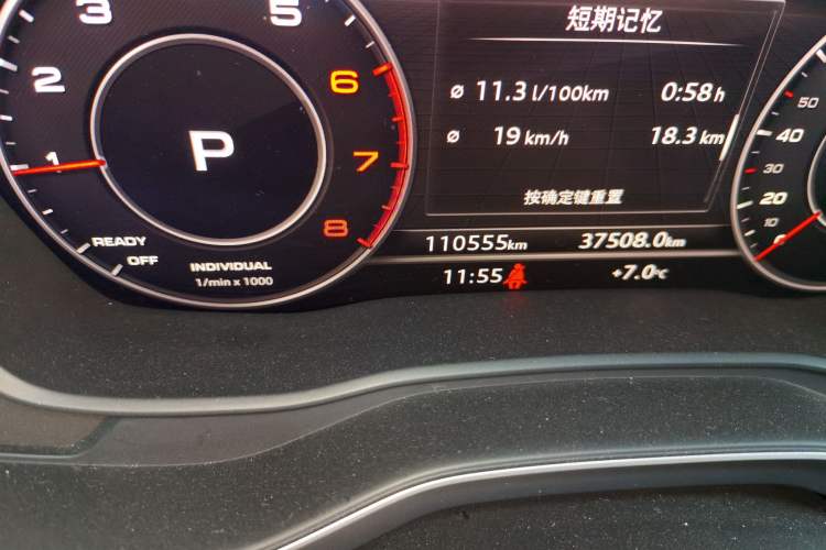 Used Audi A4L 2018 30th Anniversary Edition 40 TFSI Fashion Model