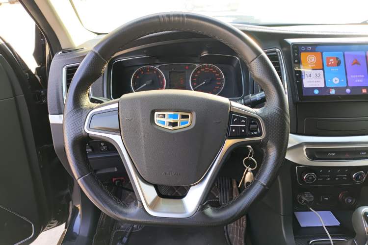 Used Geely Auto Vision 2016 1.5L Manual Happiness Edition
