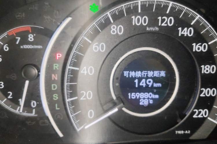 Used Honda CR-V 2015 2.0L two-wheel drive Fashion Edition
