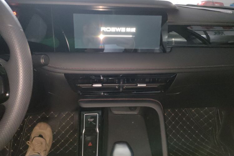 Used Roewe i5 2023 1.5L CVT Luxury Edition