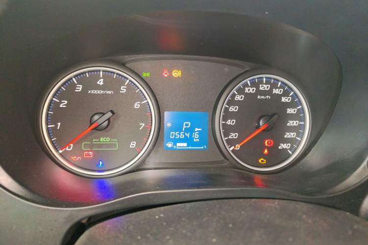 Used Mitsubishi Outlander 2021 Revised Version 2.0L Two-Wheel Drive Comfort Edition 5 Seats