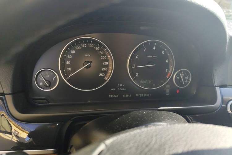 Used BMW 5 Series 2014 520i Elegant Edition
