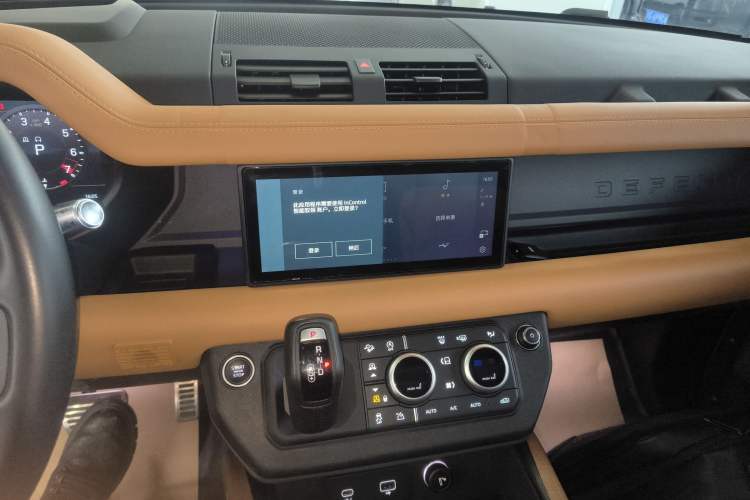 Used Land Rover Defender 2021 110 P400 X