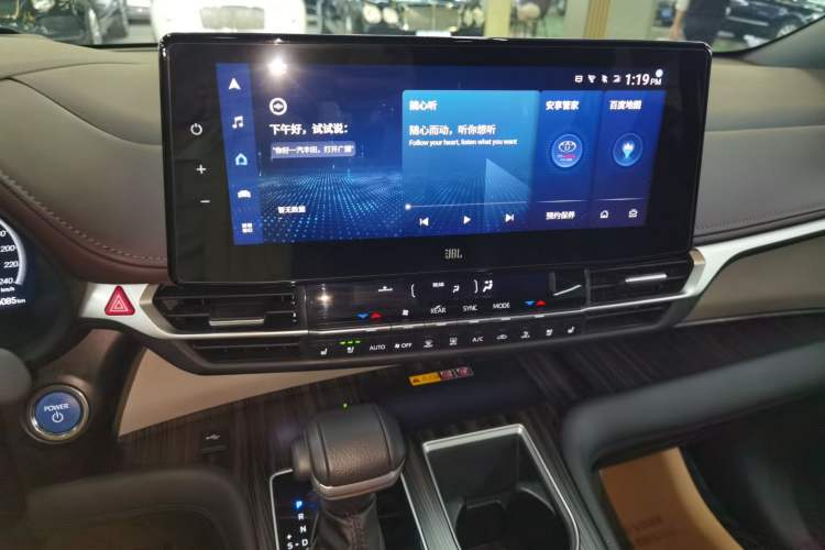 Used Toyota Granvia 2023 2.5L Hybrid Flagship VIP Edition
