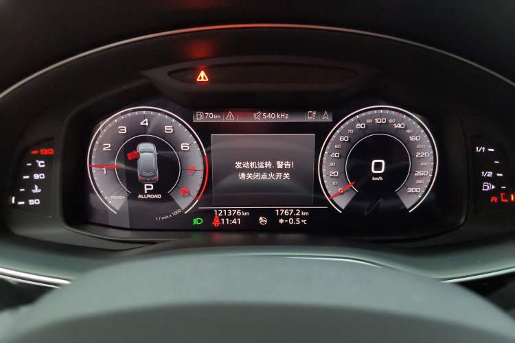 Used Audi Q7 2020 55 TFSI quattro S line sports model