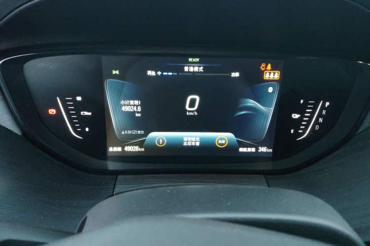 Used Buick Velite 6 2022 Connected Fashion PLUS