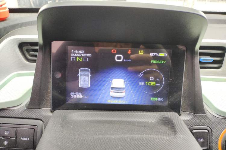 Used Wuling Hongguang MINIEV 2020 Freedom Version Lithium Iron Phosphate