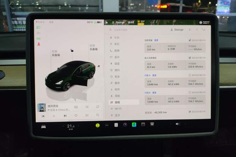 Used Tesla Model 3 2022 Rear-Wheel-Drive Version
