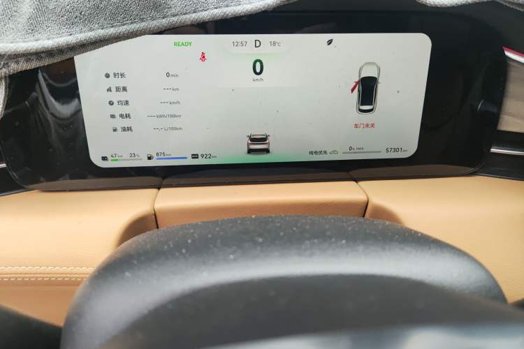 Used Hima AITO M5 2022 Range-Extended Rear-Drive Standard Version
