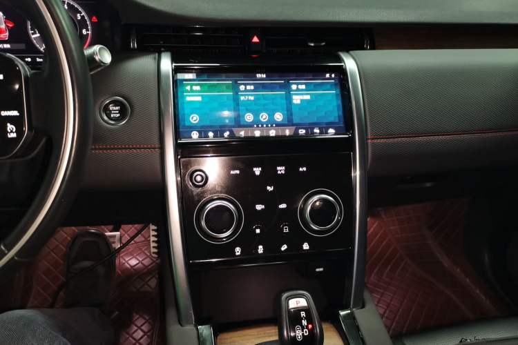 Used Land Rover Discovery Sport 2020 249 PS R-Dynamic Performance Edition
