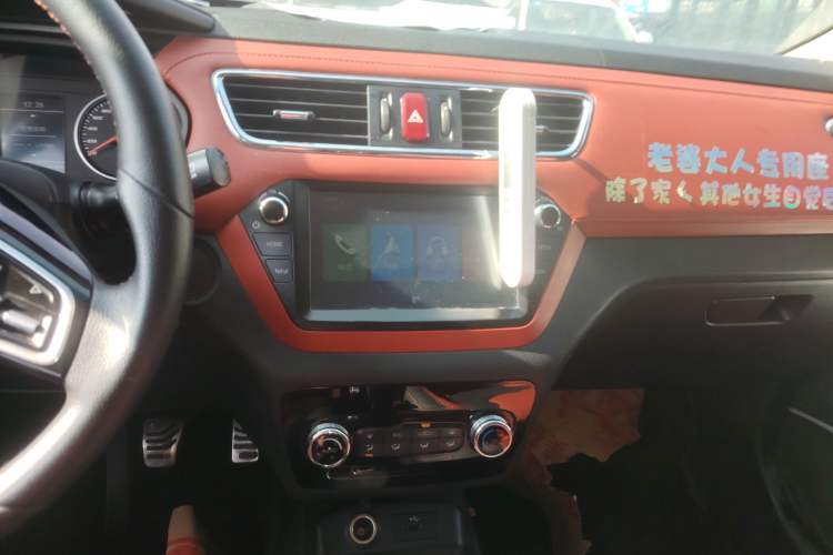 Used  Refine S2 2018 Smart Drive Edition 1.5L Manual Luxury Smart Model
