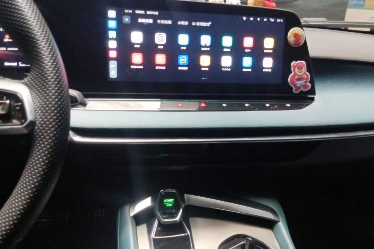 Used MG 7 2023 1.5T DCT Luxurious Supreme Edition
