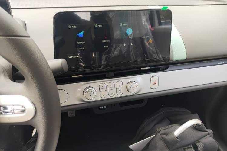 Used  Lumin 2025 205 km Xiangqin Version
