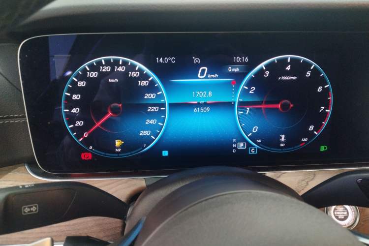 Used Mercedes-Benz E-Class 2022 E 300 L Luxury Model