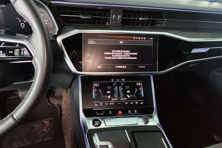 Used Audi A6L 2024 45 TFSI quattro Prestige Dynamic Edition
