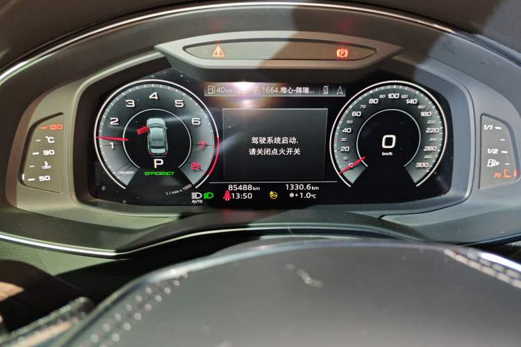 Used Audi A6L 2023 45 TFSI Prestige Dynamic Edition