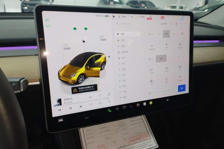 Used Tesla Model Y 2022 Long-Range All-Wheel-Drive Version