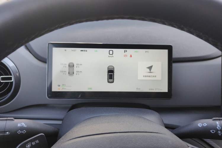 Used BYD Sealion 05 DM-i 2025 DM-i Smart Drive 115KM Flagship Model