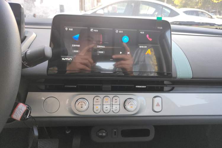 Used  Lumin 2024 130km Qingyue Version
