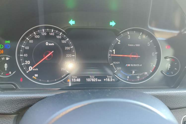 Used BMW 3 Series 2018 320Li Leading Model M Sport Package