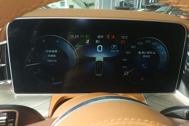 Used Hongqi H9 2020 2.0T Smart Connect Flagship Edition