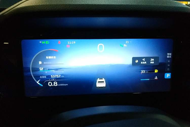 Used Geely Auto Monjaro L 2021 2.0TD High-Power Automatic All-Wheel-Drive Flagship Version
