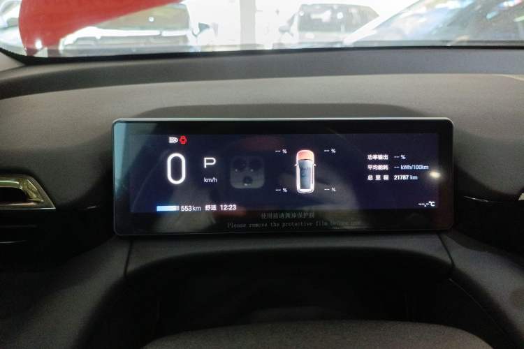 Used AION V 2024 Aion Tyrannosaurus 650 LiDAR Edition
