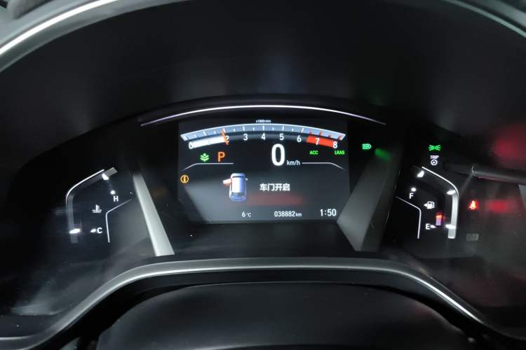 Used Honda Breeze 2021 240TURBO CVT Two-Wheel Drive Smart Enjoyment Version
