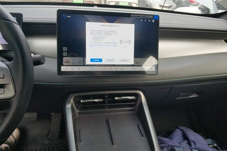 Used BYD Qin PLUS 2025 DM-i Smart Drive 120KM Superior Model