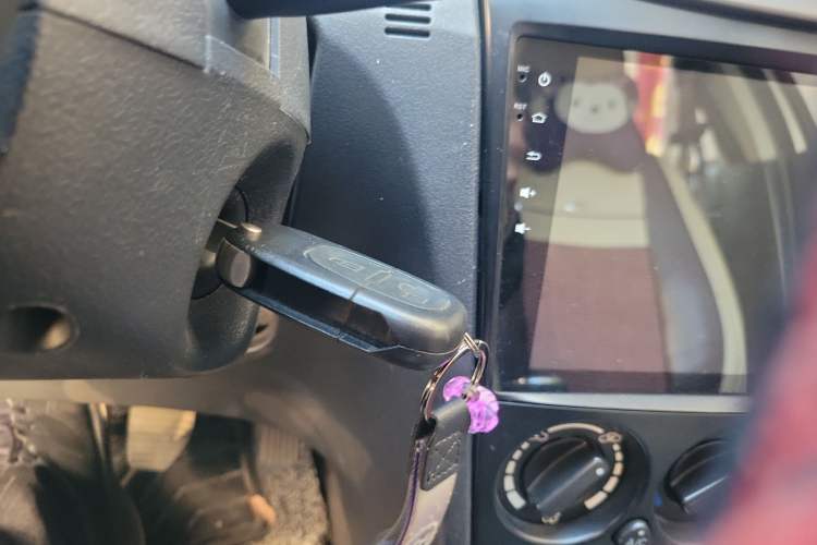 Used Dongfeng Aeolus S30 2014 1.5L Manual Gratitude Edition
