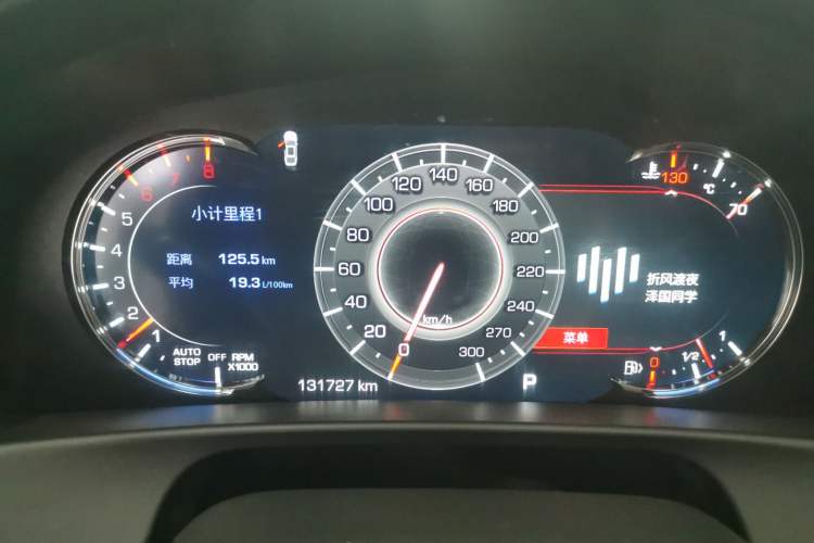 Used Cadillac CT6 2021 28T Luxury Version