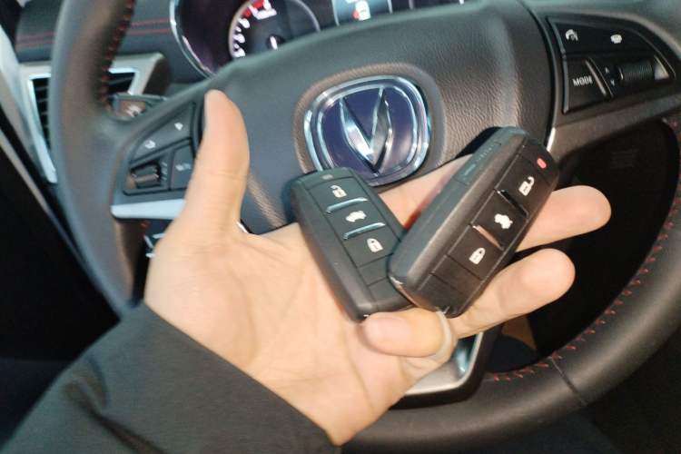 Used Changan CS75 2017 Shangkui Edition 1.5T Automatic Fengxiang Model
