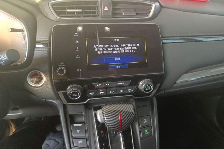 Used Honda Breeze 2021 240TURBO CVT Two-Wheel Drive Smart Enjoyment Version
