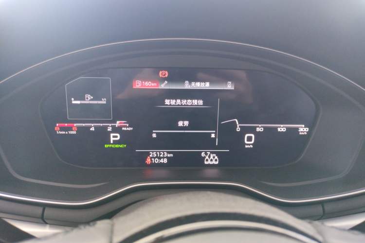 Used Audi A4L 2024 40 TFSI Fashion Dynamic Model
