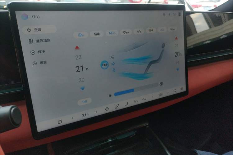 Used BYD Seal 2025 650 Intelligent Driving Version
