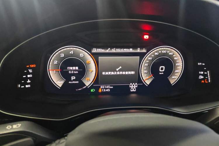 Used Audi Q7 2021 55 TFSI quattro S line Sport model