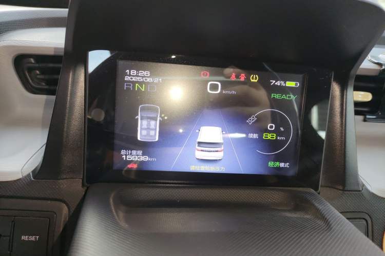 Used Wuling Hongguang MINIEV 2020 Freedom Version Lithium Iron Phosphate
