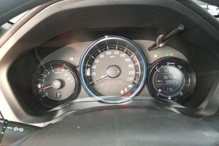 Used Honda XR-V 2020 1.5L CVT Comfort Version