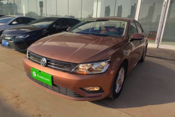 Used Volkswagen Lamando 2015 230TSI Manual Trend Edition