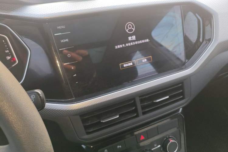 Used Volkswagen Tacqua 2021 200TSI DSG JoyConnect Edition