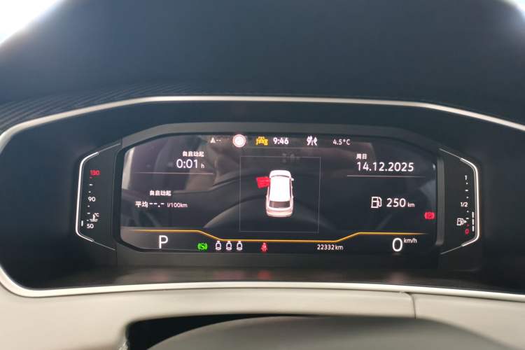 Used Volkswagen Tayron 2023 280TSI Two-Wheel-Drive Luxury Plus Advanced Version
