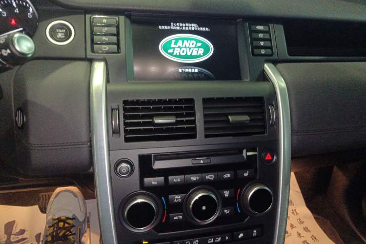 Used Land Rover Discovery Sport 2015 2.0T SE