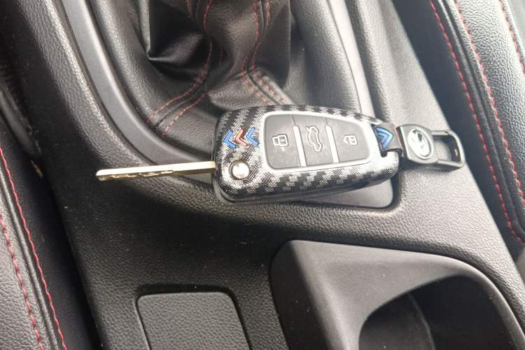 Used Chery Arrizo 5 2016 1.5L Manual Lingrui Edition
