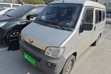Used Wuling Zhiguang 2015 1.2L Practical LS-I Model