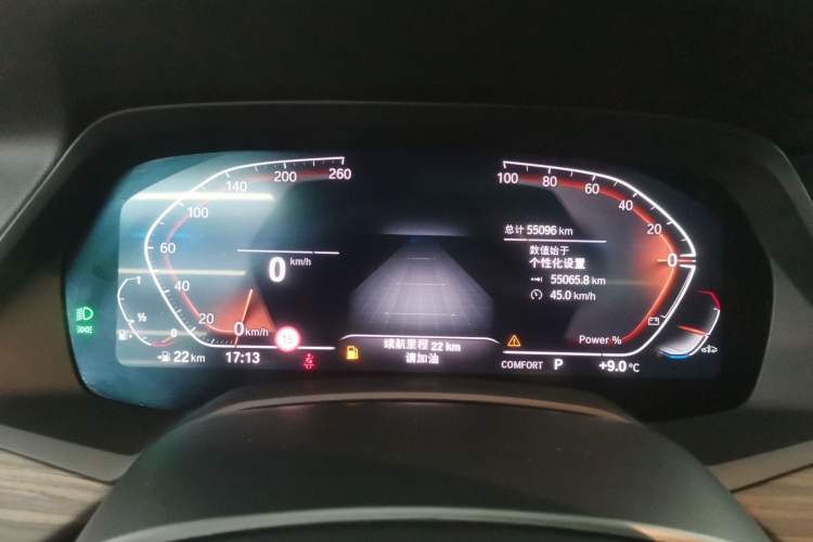 Used BMW X5 2022 xDrive 40Li M Sport Package