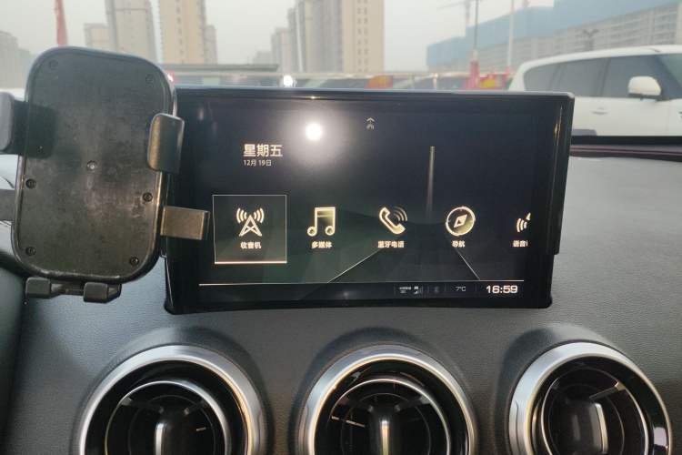 Used Wey VV5 2017 2.0T Ultra-Luxury Version