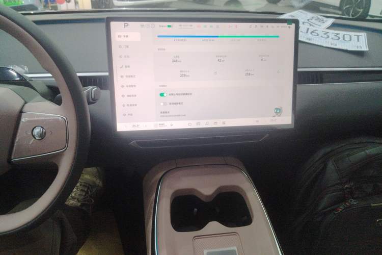 Used XPeng MONA M03 2025 515 Long-Range Plus
