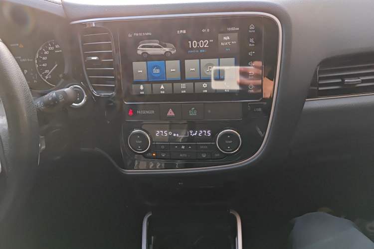 Used Mitsubishi Outlander 2021 2.4L 4x4 DynaDrive Edition 5 Seats
