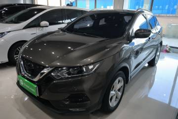 Used Nissan Qashqai 2022 2.0L CVT XV Smart Enjoyment Version